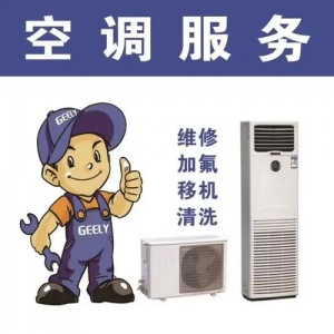 点击查看大图